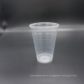 250Cc 250Ml 8oz Pp Plastic Clear / White Water Drinking Cup